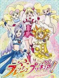 《Fresh 光之美少女！》影评：友谊与爱的闪耀，献给内心永存少女的你！