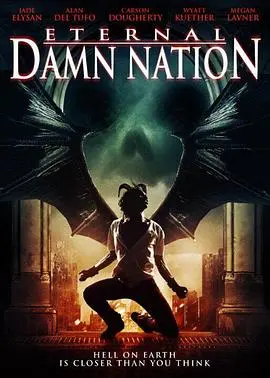 《永不失败的国家》：一部颠覆认知，揭秘国家崛起与阴谋的纪录片！