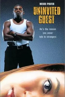 《引狼入室普通话》：午夜惊魂！揭秘看似无害的陌生人，究竟潜藏着怎样的黑暗？