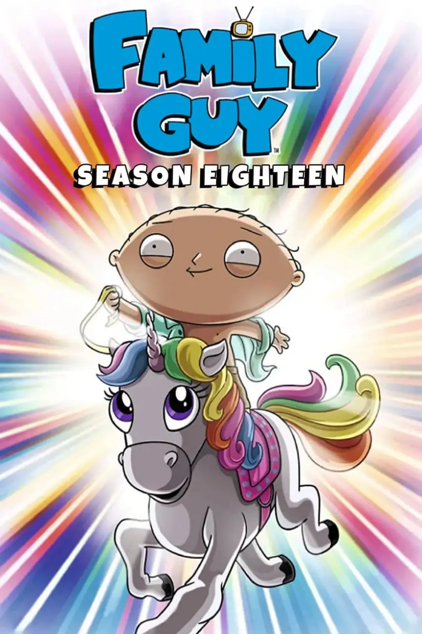 《恶搞之家 第十八季》：辛辣讽刺不停歇，爆笑吐槽现实社会，这才是成人童话！