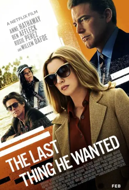 《父亲的遗愿》：一场关于真相与救赎的揪心之旅，谁能逃脱命运的枷锁？